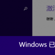 万众118图库彩图总站i