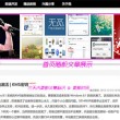 2017年彩图全年资料